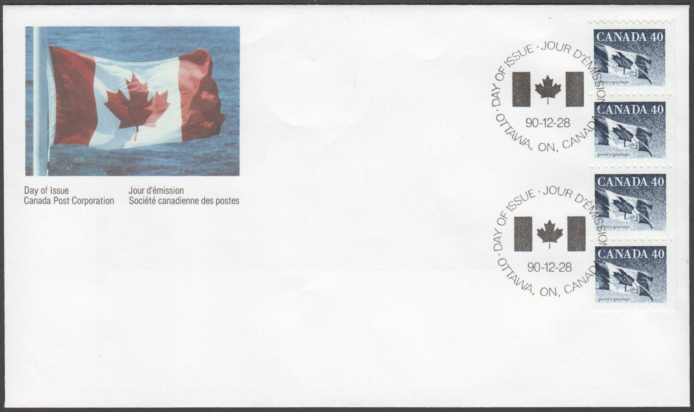 Canada Scott 1194C FDC Strip - Click Image to Close